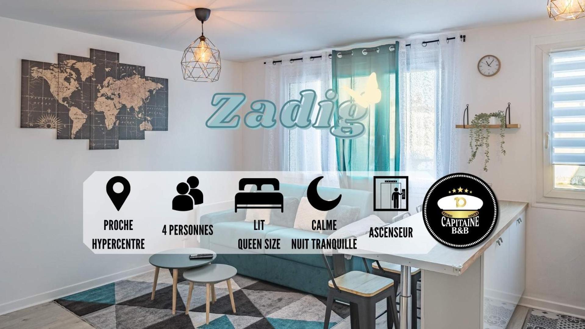 트루아 Zadig - Proche Hypercentre - 4 Pers. 아파트 외부 사진